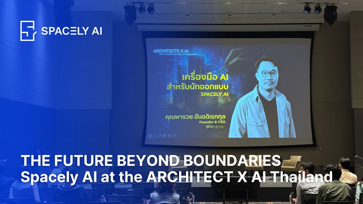 🚀 Spacely AI to Showcase AI's Transformative Power in Design at ARCHITECT X AI Conference